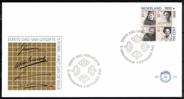 Luxe fdc Nederland NVPH nr. E276 blanco en met open klep