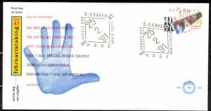Luxe fdc Nederland NVPH nr. E280 blanco en met open klep