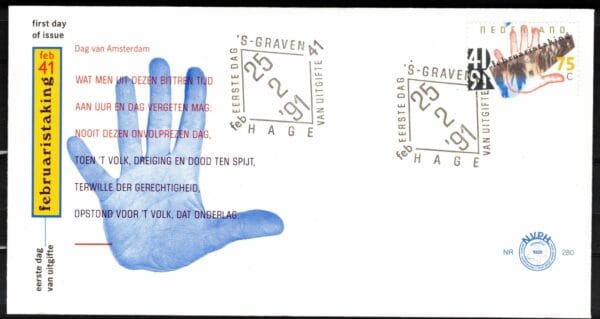 Luxe fdc Nederland NVPH nr. E280 blanco en met open klep