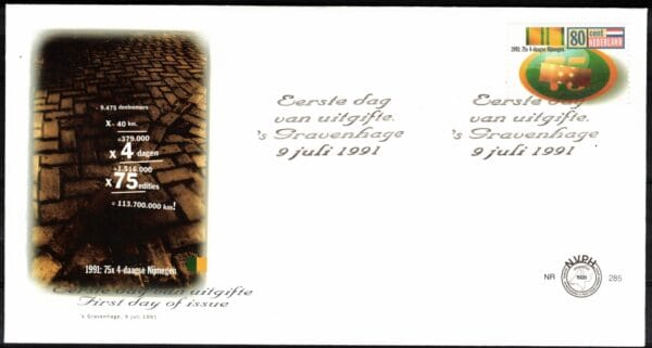 Luxe fdc Nederland NVPH nr. E285 blanco en met open klep