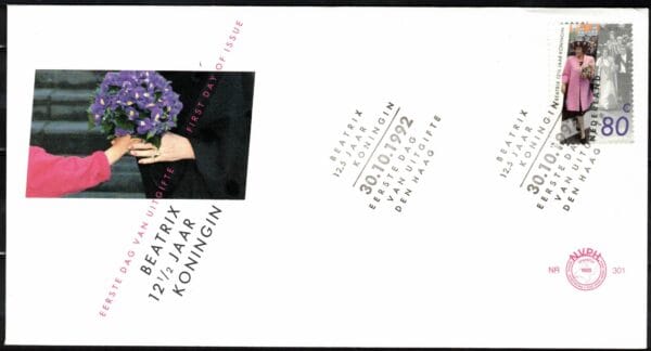 Luxe fdc Nederland NVPH nr. E301 blanco en met open klep