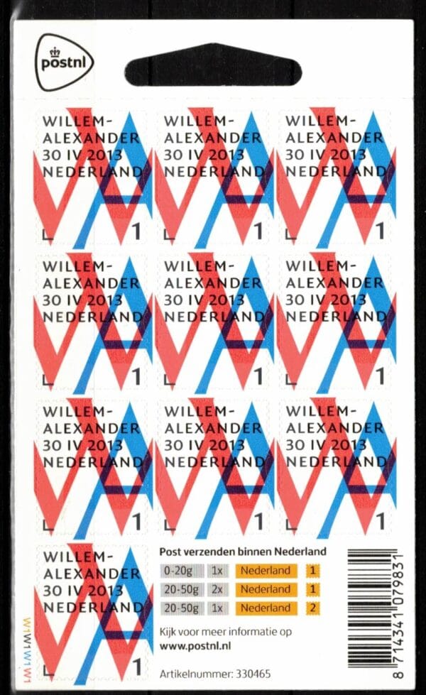 Frankeerzegels Nederland NVPH nr. V3057 postfris