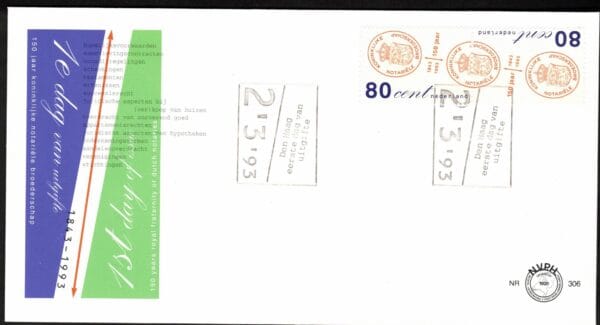 Luxe fdc Nederland NVPH nr. E306 blanco en met open klep