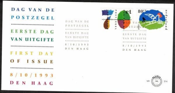 Luxe fdc Nederland NVPH nr. E314 blanco en met open klep