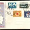 LUXE FDC Nederland Nvph nr.E31. Onbeschreven,open klep en met cert.H.Vleeming