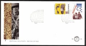 Luxe fdc Nederland NVPH nr. E326 blanco en met open klep