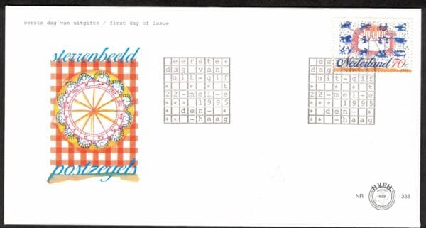 Luxe fdc Nederland NVPH nr. E338 blanco en met open klep