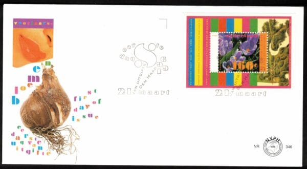 Luxe fdc Nederland NVPH nr. E346a blanco en met open klep