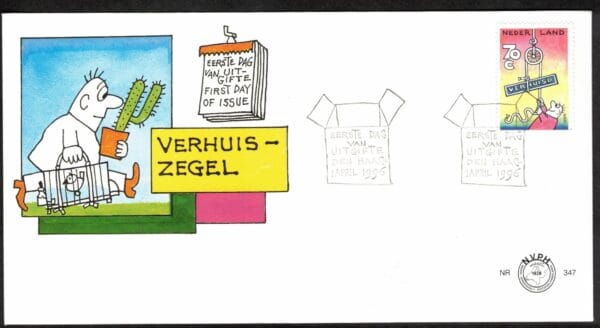 Luxe fdc Nederland NVPH nr. E347 blanco en met open klep