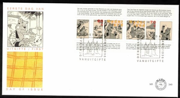 Luxe fdc Nederland NVPH nr. E349 blanco en met open klep