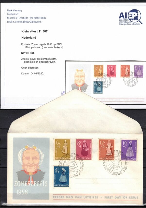 Luxe FDC Nederland Nvph nr.E34 .Onbeschreven en met open klep. Certificaat H.Vleeming