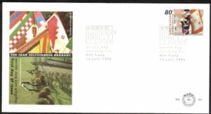 Luxe fdc Nederland NVPH nr. E351 blanco en met open klep