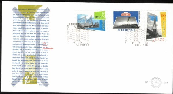 Luxe fdc Nederland NVPH nr. E353 blanco en met open klep
