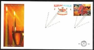 Luxe fdc Nederland NVPH nr. E366 blanco en met open klep
