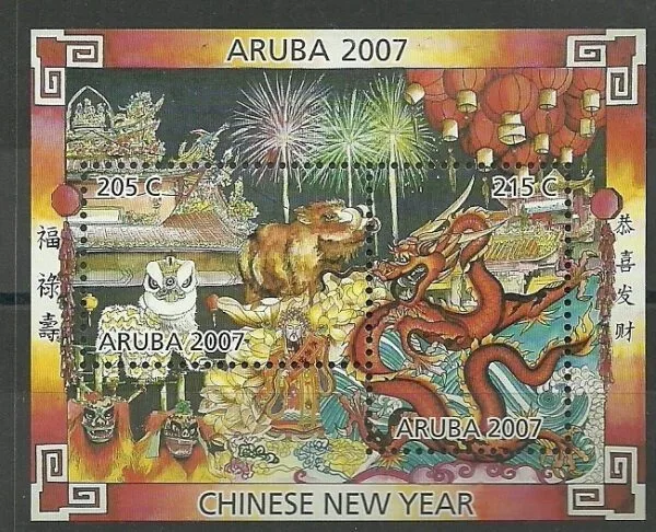 Aruba NVPH nr. 372 postfris