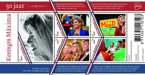 Frankeerzegels Nederland NVPH nr. 3927 postfris