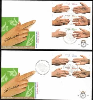 Luxe fdc Nederland NVPH nr. E414 blanco en met open klep