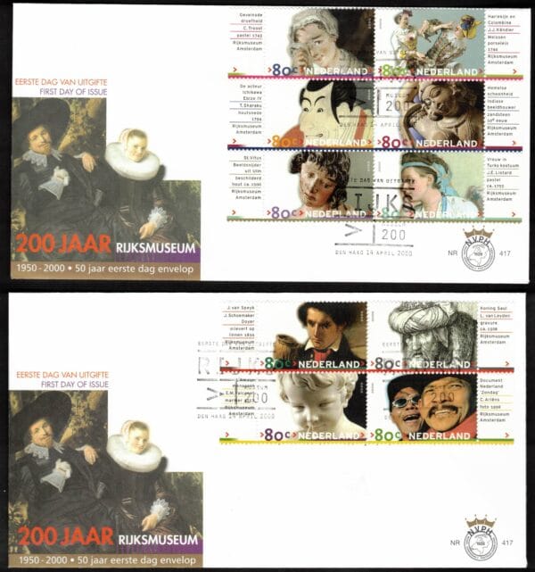 Luxe fdc Nederland NVPH nr. E417 (2) blanco en met open klep