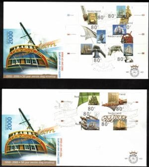 Luxe fdc Nederland NVPH nr. E422 (2) blanco en met open klep