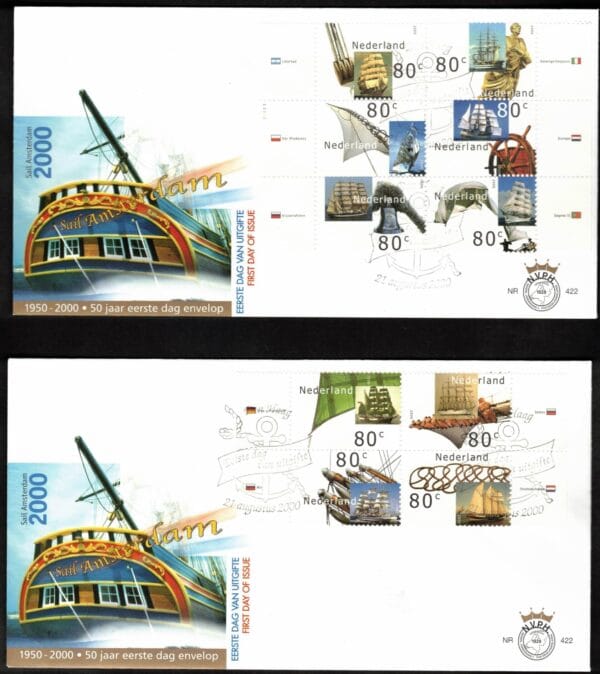 Luxe fdc Nederland NVPH nr. E422 (2) blanco en met open klep