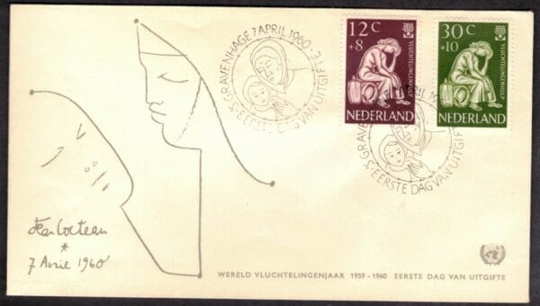 LUXE FDC Nederland Nvph nr.E42. Onbeschreven,open klep en met cert.H.Vleeming