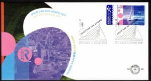 Luxe fdc Nederland NVPH nr. E432 blanco en met open klep