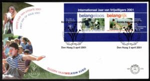 Luxe fdc Nederland NVPH nr. E433 blanco en met open klep