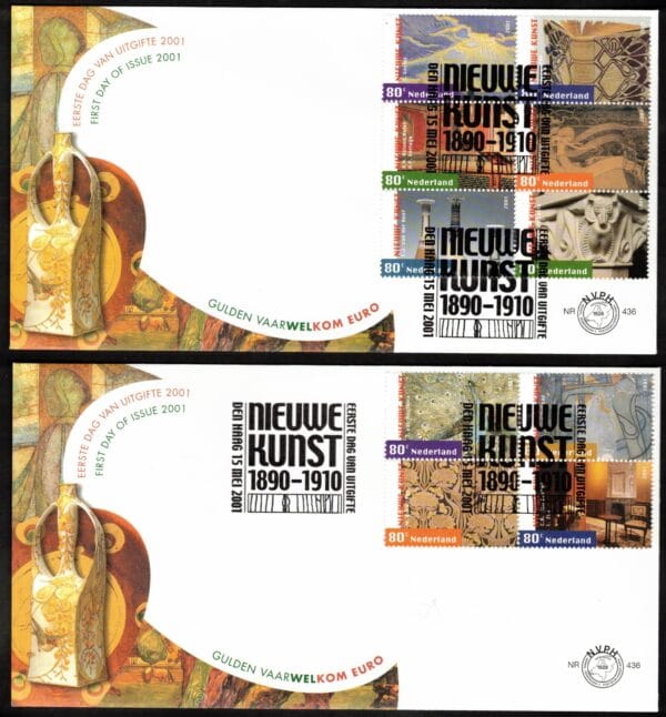 Luxe fdc Nederland Nvph nr.436 Set van 2.Blanco en met open klep