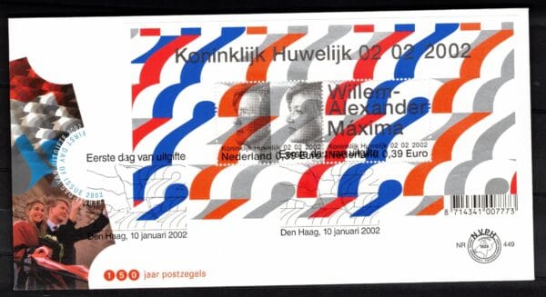 Luxe fdc Nederland Nvph nr.449.Blanco en met open klep