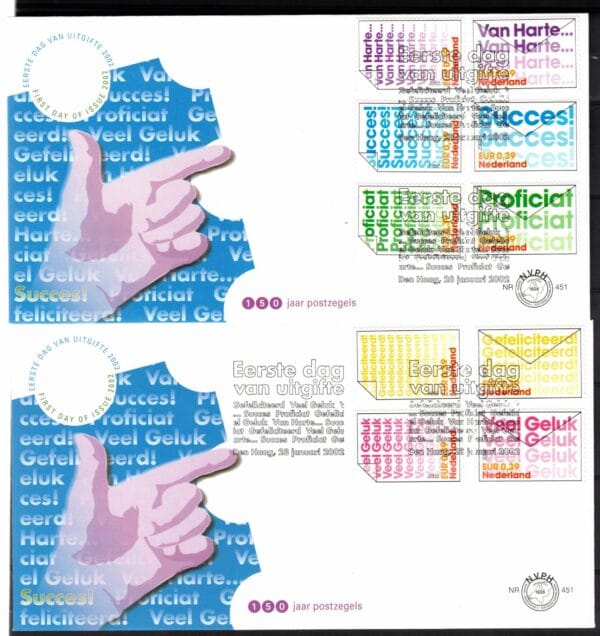 Luxe fdc Nederland Nvph nr.451.(2) Blanco en met open klep