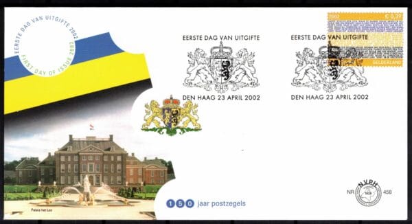 Luxe fdc Nederland NVPH nr. E458 blanco en met open klep