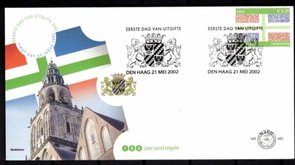 Luxe fdc Nederland NVPH nr. E462 blanco en met open klep