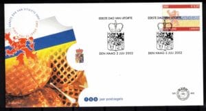 Luxe fdc Nederland NVPH nr. E468 blanco en met open klep