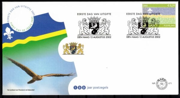 Luxe fdc Nederland NVPH nr. E471 blanco en met open klep