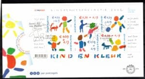 Luxe fdc Nederland NVPH nr. E474 blanco en met open klep
