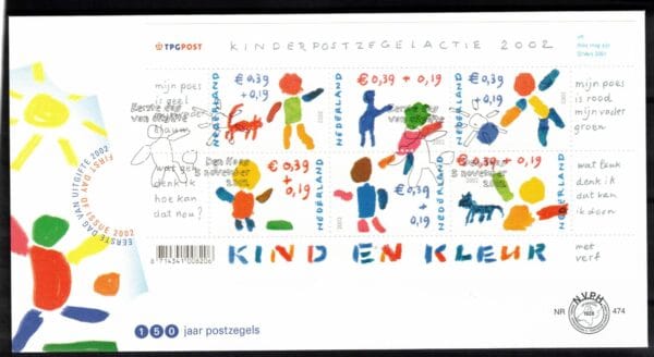 Luxe fdc Nederland Nvph nr.191.Blanco en met open klep - Afbeelding 2