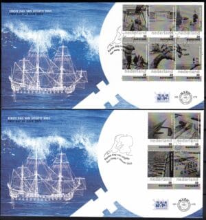 Luxe fdc Nederland NVPH nr. E478 (2) blanco en met open klep