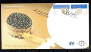 Luxe fdc Nederland NVPH nr. E479 blanco en met open klep