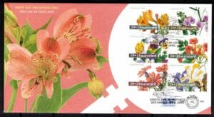 Luxe fdc Nederland NVPH nr. E480 blanco en met open klep