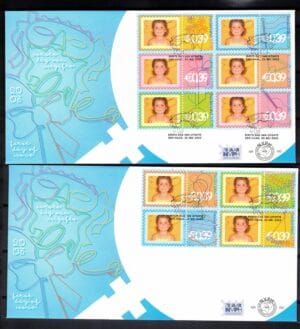 Luxe fdc Nederland NVPH nr. E482 (2) blanco en met open klep