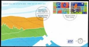 Luxe fdc Nederland NVPH nr. E485 blanco en met open klep