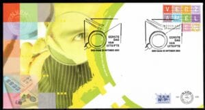 Luxe fdc Nederland NVPH nr. E489 blanco en met open klep