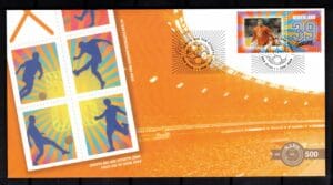 Luxe fdc Nederland NVPH nr. E500 blanco en met open klep