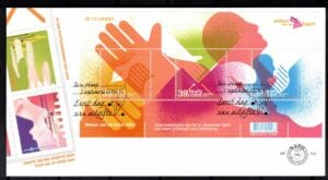 Luxe fdc Nederland NVPH nr. E503 blanco en met open klep