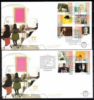 Luxe fdc Nederland NVPH nr. E511 (2) blanco en met open klep