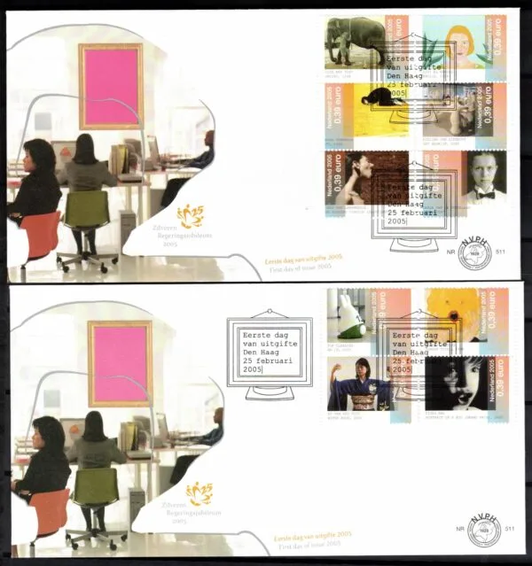Luxe fdc Nederland NVPH nr. E511 (2) blanco en met open klep