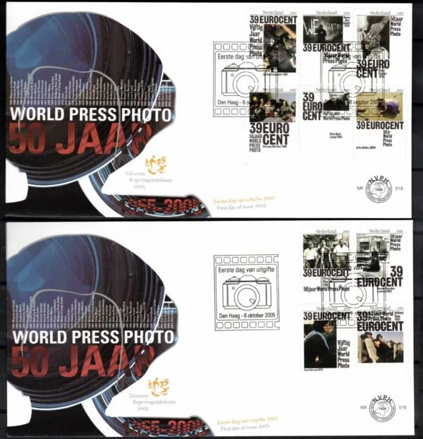 Luxe fdc Nederland NVPH nr. E519 (2) blanco en met open klep