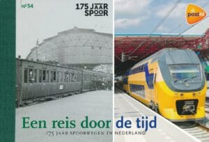 Nederland prestigeboekje PR54
