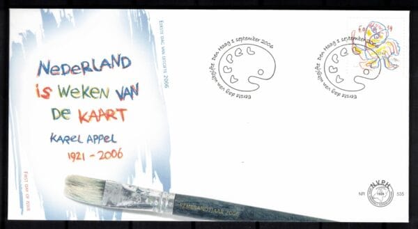 Luxe fdc Nederland NVPH nr. E535 blanco en met open klep