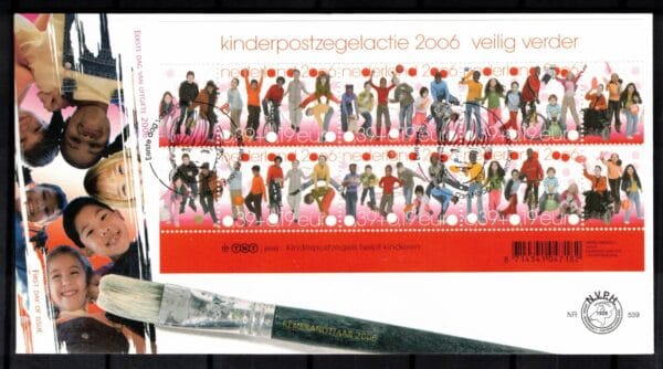 Luxe fdc Nederland NVPH nr. E539 blanco en met open klep